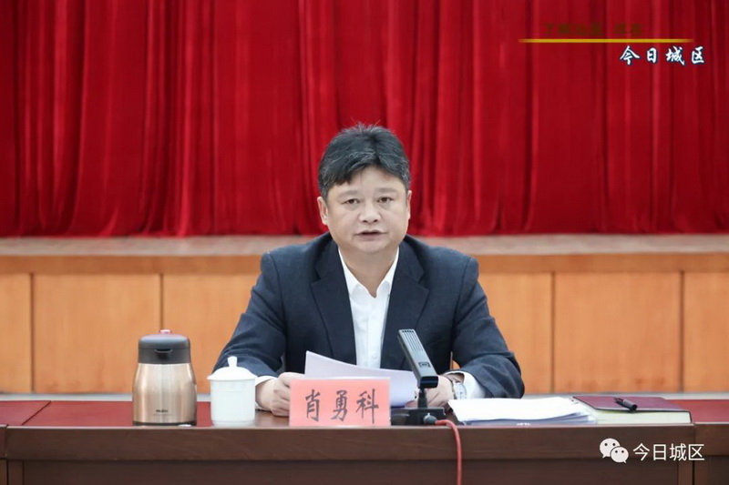 微信图片_20230321104900.jpg