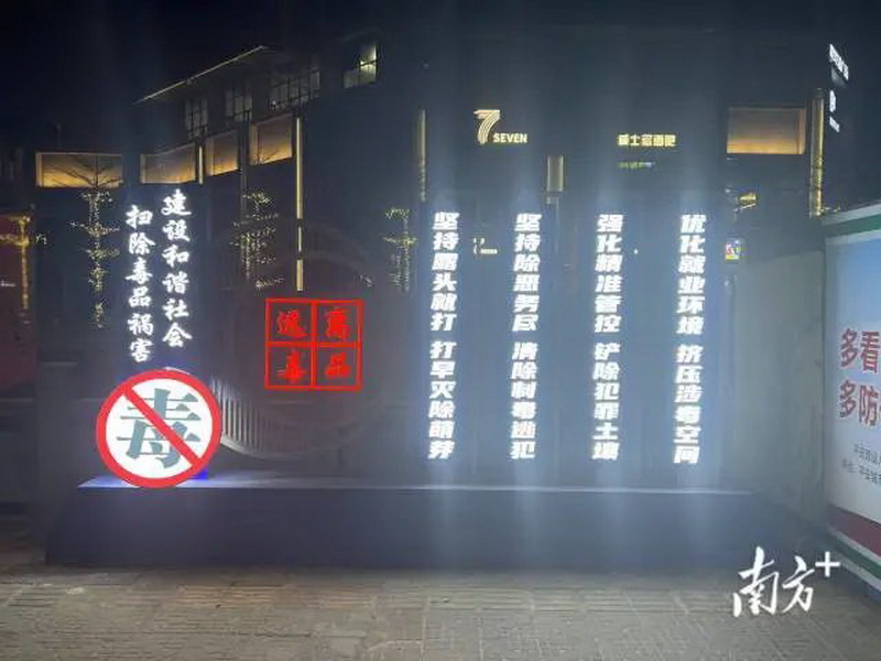 微信图片_20230322110708.jpg