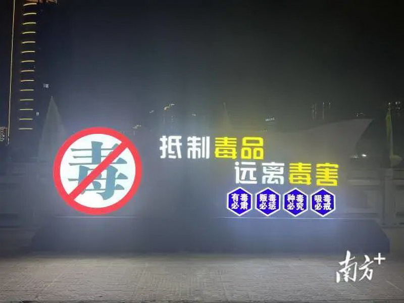 微信图片_20230322110716.jpg