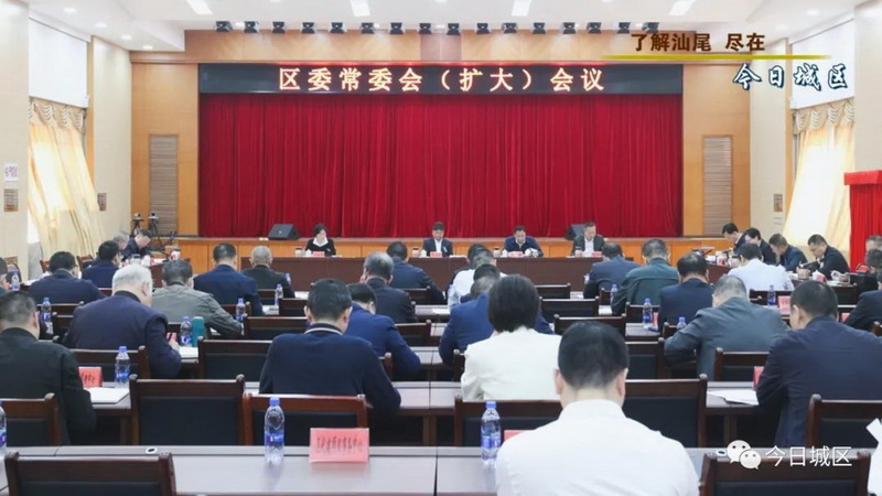 微信图片_20230327104326.jpg