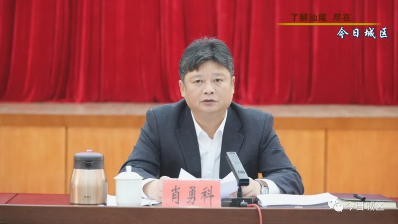 微信图片_20230327104330.jpg