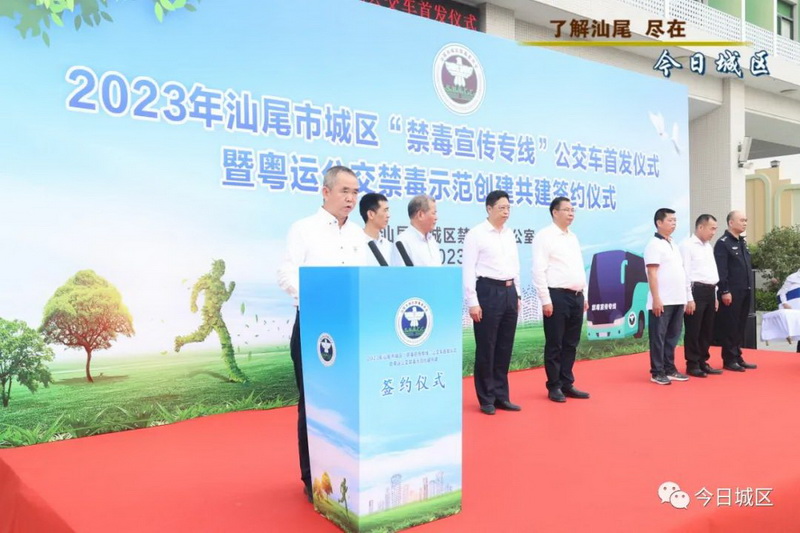 微信图片_20230327110314.jpg
