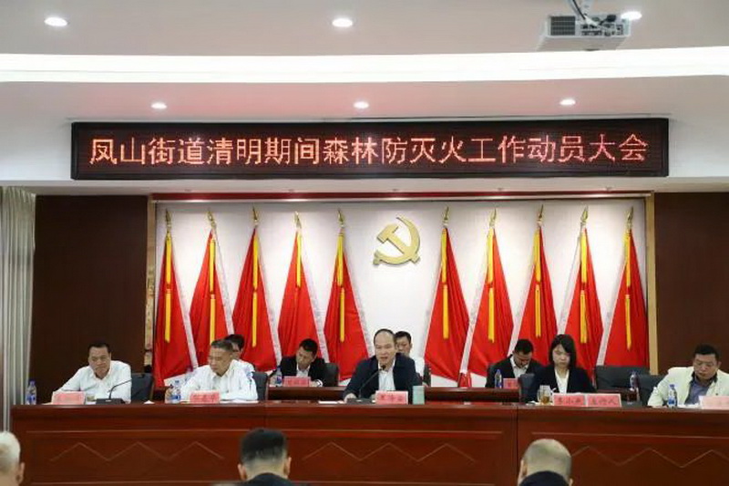 微信图片_20230403101731.jpg