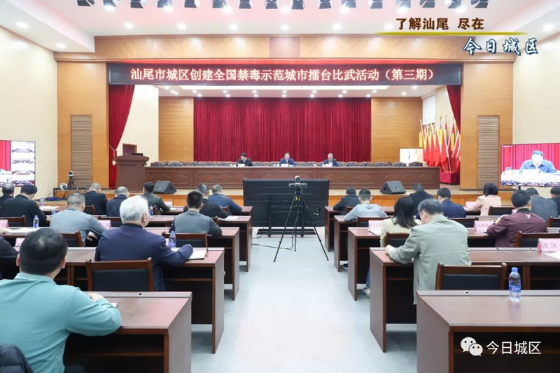 微信图片_20230403102816.jpg