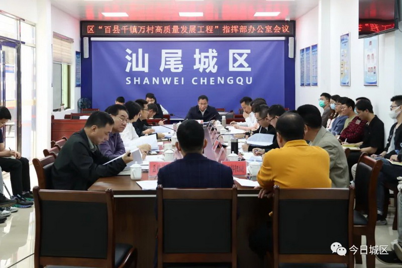 微信图片_20230411113915.jpg