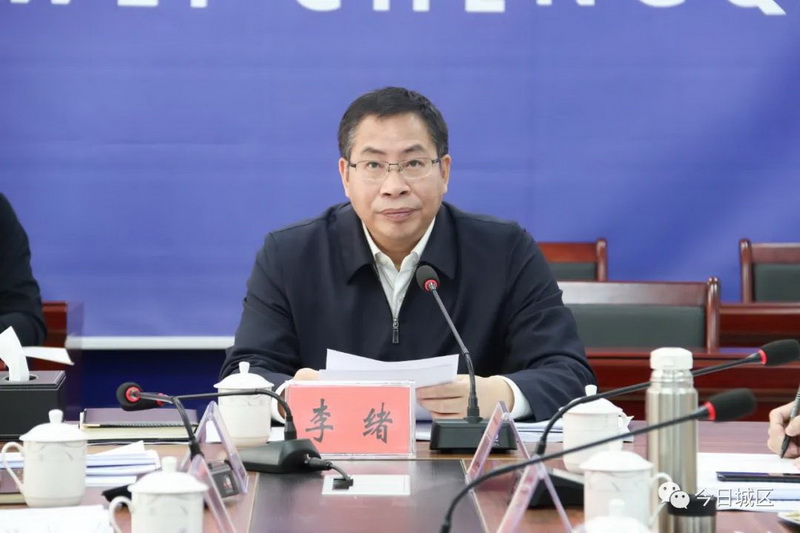 微信图片_20230411113923.jpg