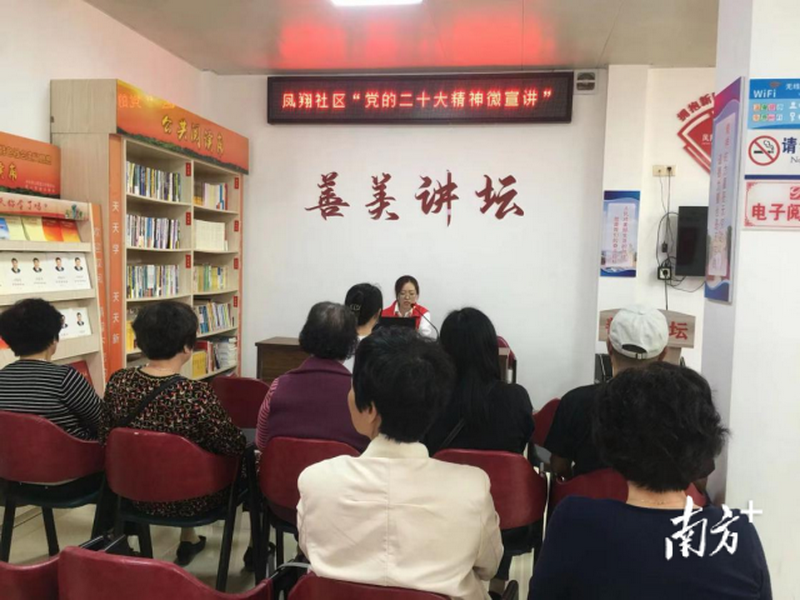 微信图片_20230412110917.png