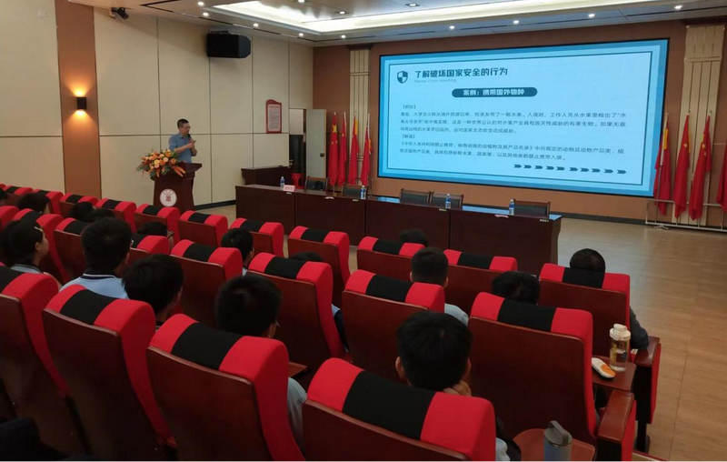 微信图片_20230419155939.png