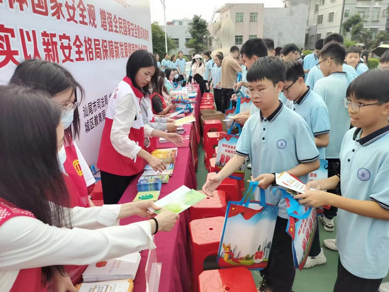 微信图片_20230419155943.png