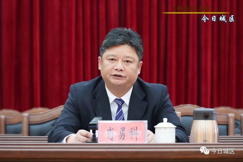 微信图片_20230420104554.jpg