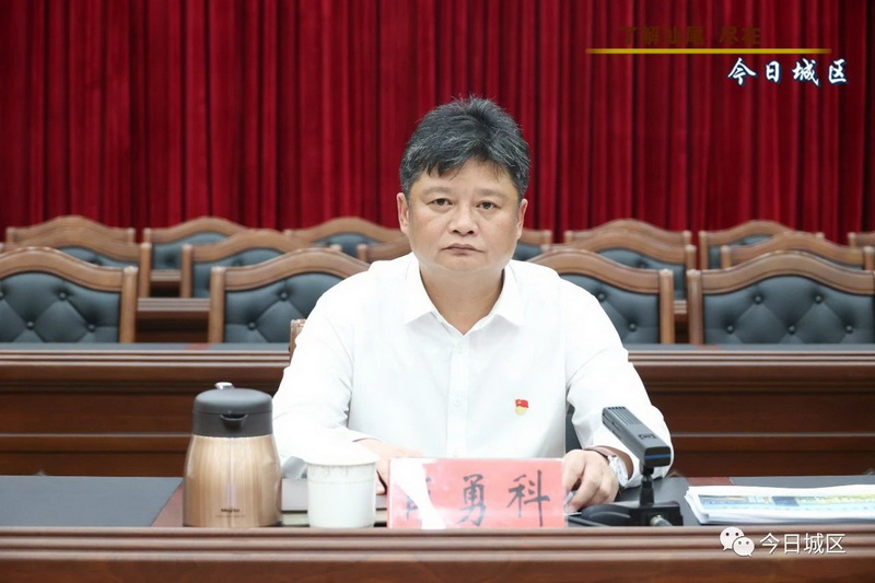 微信图片_20230420105418.jpg