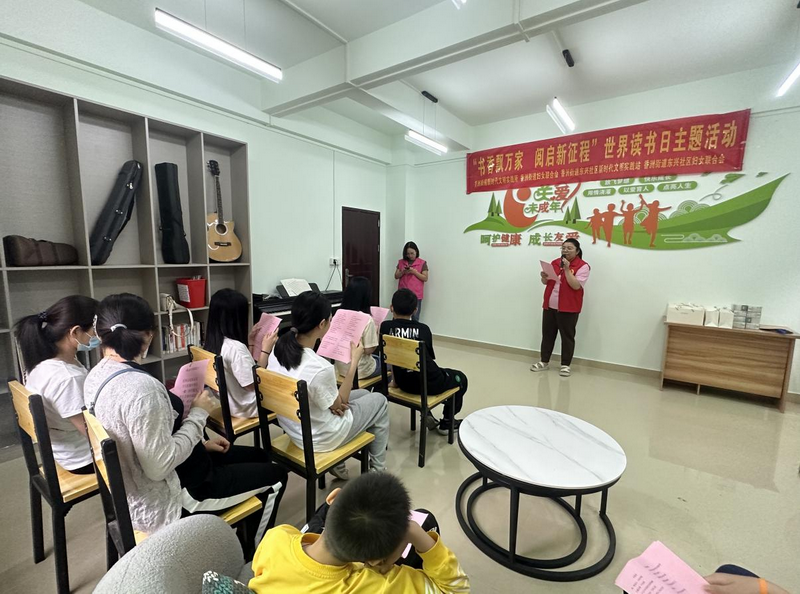 微信图片_20230425110616.png