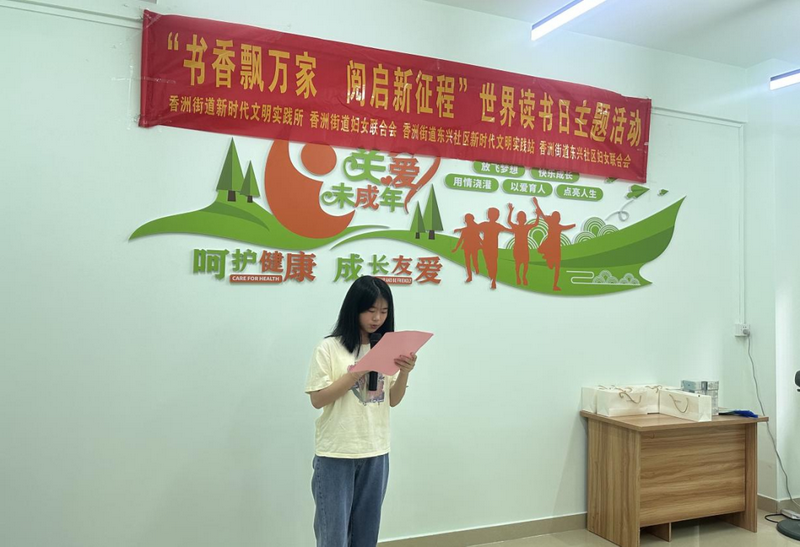 微信图片_20230425110621.png