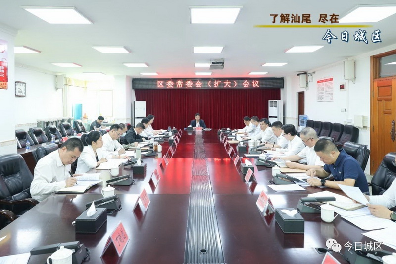 微信图片_20230515101057.jpg