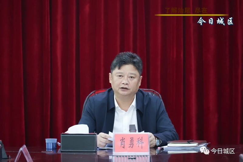 微信图片_20230515101109.jpg
