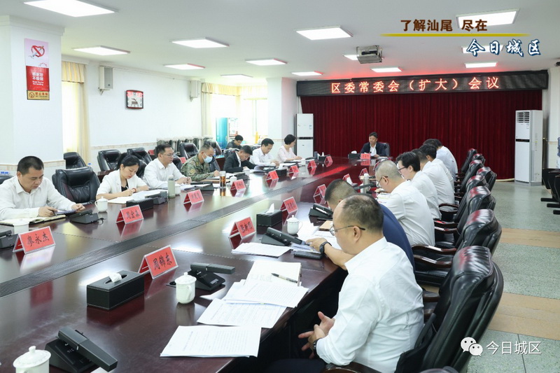 微信图片_20230516104300.jpg