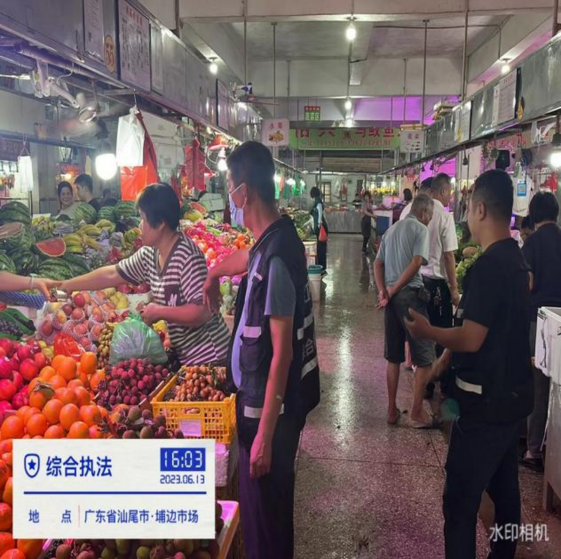 微信图片_20230616100554.png