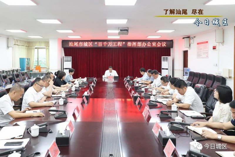 微信图片_20230619161610.jpg