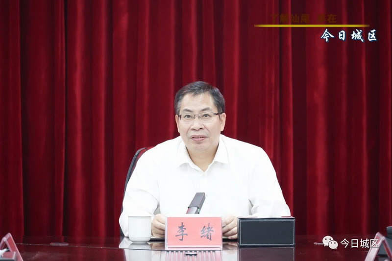 微信图片_20230619161613.jpg