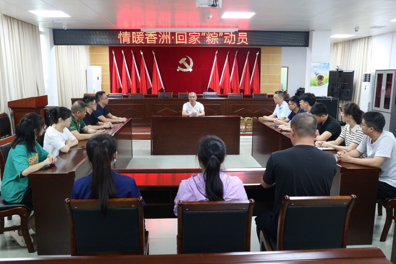 微信图片_20230621105047.jpg