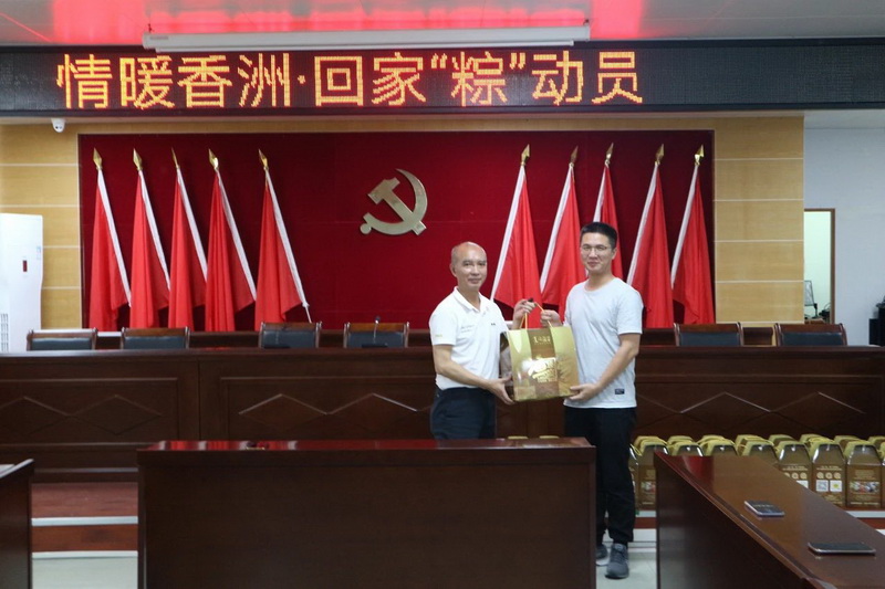 微信图片_20230621105050.jpg