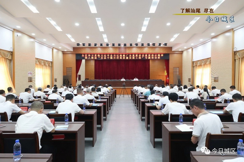微信图片_20230630101642.jpg
