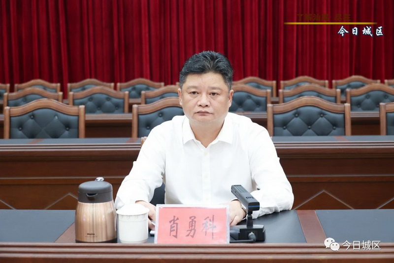 微信图片_20230630101647.jpg