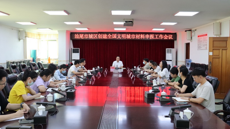 微信图片_20230706104545.jpg