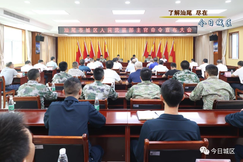 微信图片_20230710105658.jpg