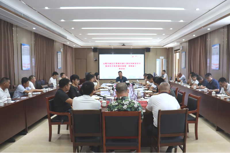 微信图片_20230710111217.png
