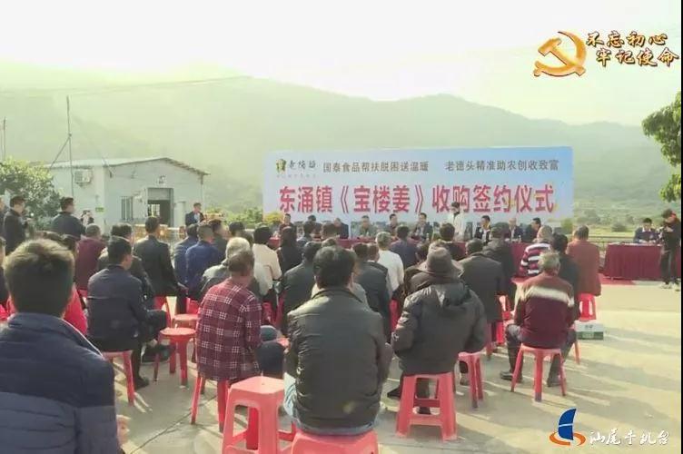 微信图片_20200110101839.jpg