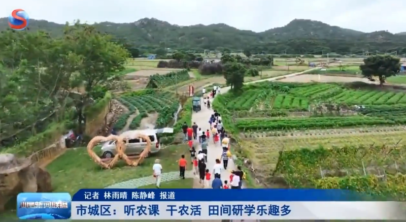 微信图片_20240614102845.png