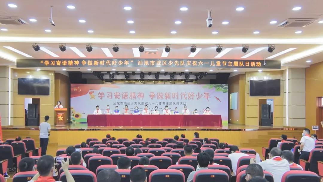 微信图片_20200601150912.jpg