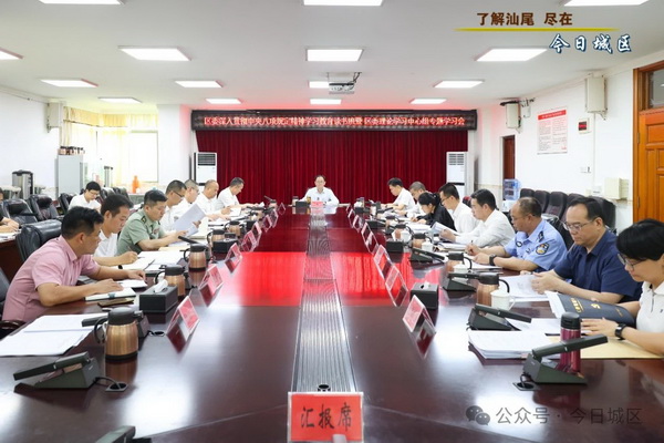 微信图片_20250512085639.jpg