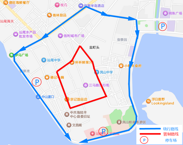 640 (1).png