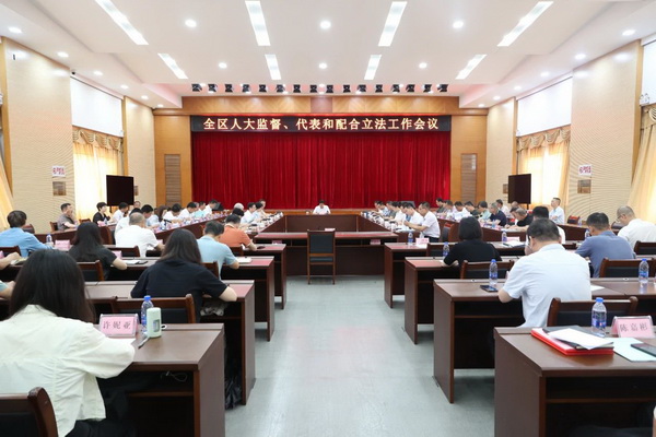 微信图片_20250617090227.jpg