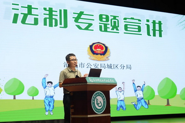 微信图片_20250619090808.jpg