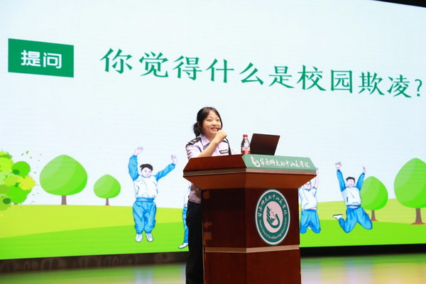 微信图片_20250619091659.jpg