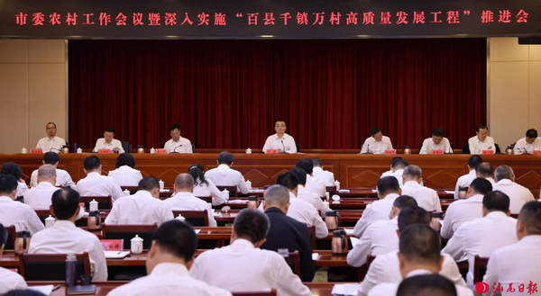 微信图片_20250620084048.png
