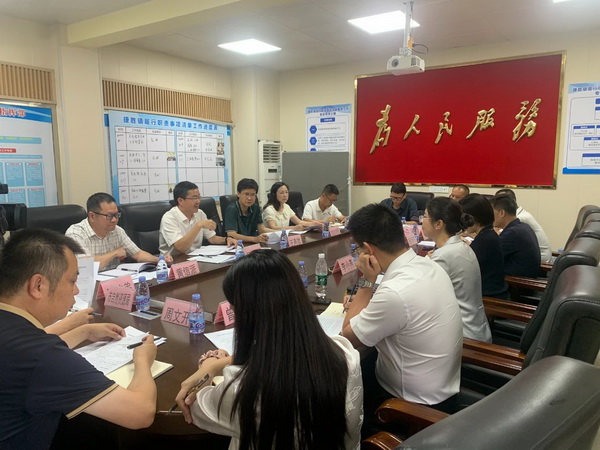 微信图片_20250620084222.jpg