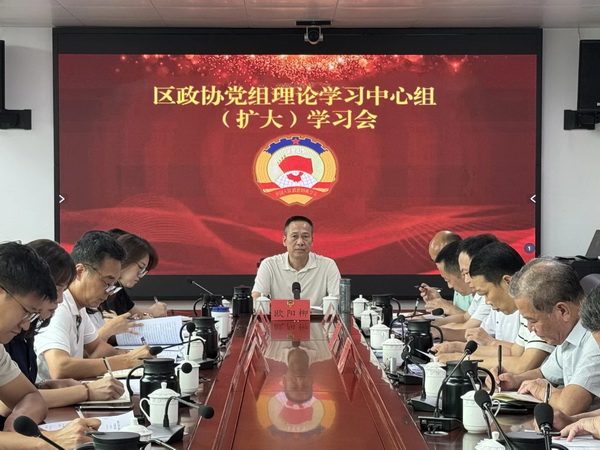 微信图片_20250620084228.jpg