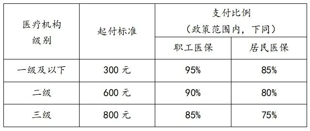 微信图片_20250626101119.jpg