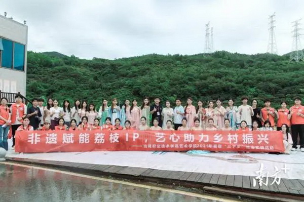 微信图片_20250703085712.jpg