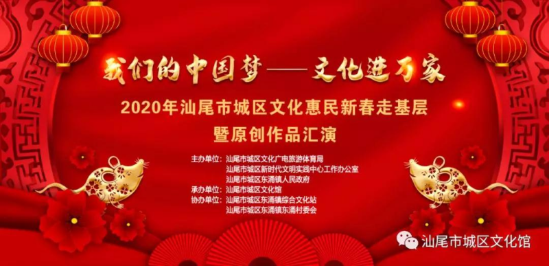 微信图片_20200116100630.jpg
