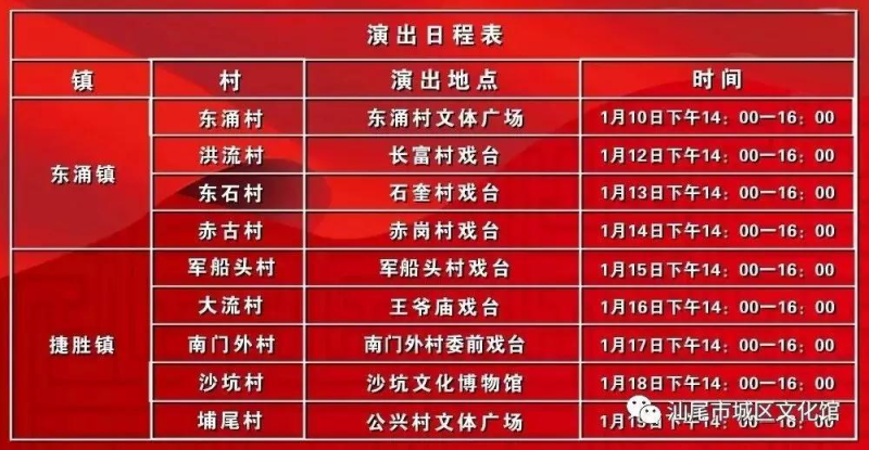 微信图片_20200116100707.jpg