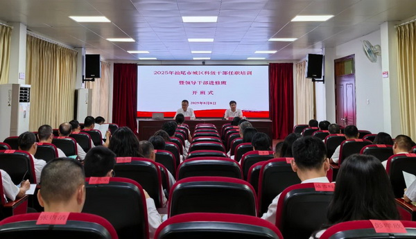 微信图片_20250812091732.jpg