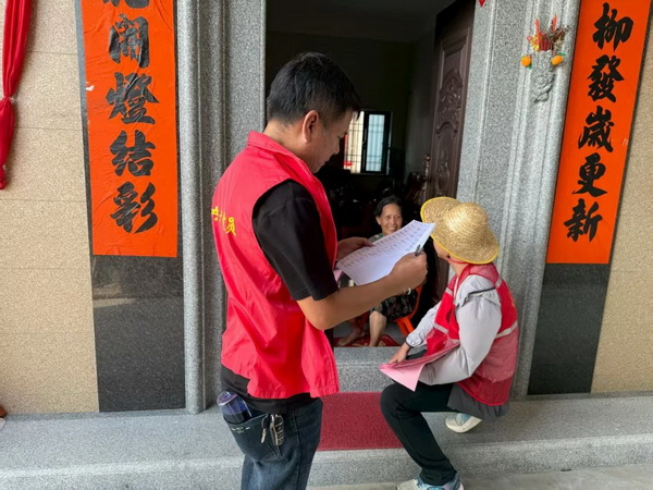 微信图片_20250812091932.jpg