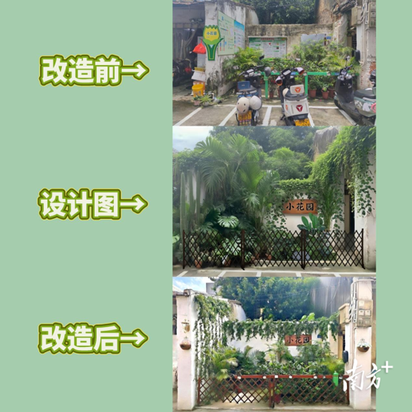 533a7bd3c0ad9524789ad522ff4ea7e8.png