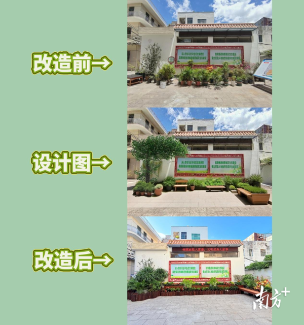 6673b044dd878ed3f3413c55610f0c8c.png