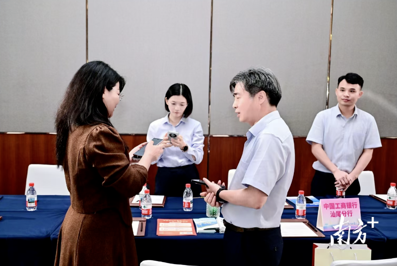 已编辑图片
